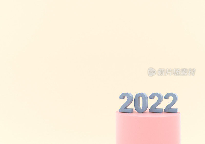 新年2022 3D渲染